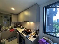 The Visionaire (D27), Condominium #553698001